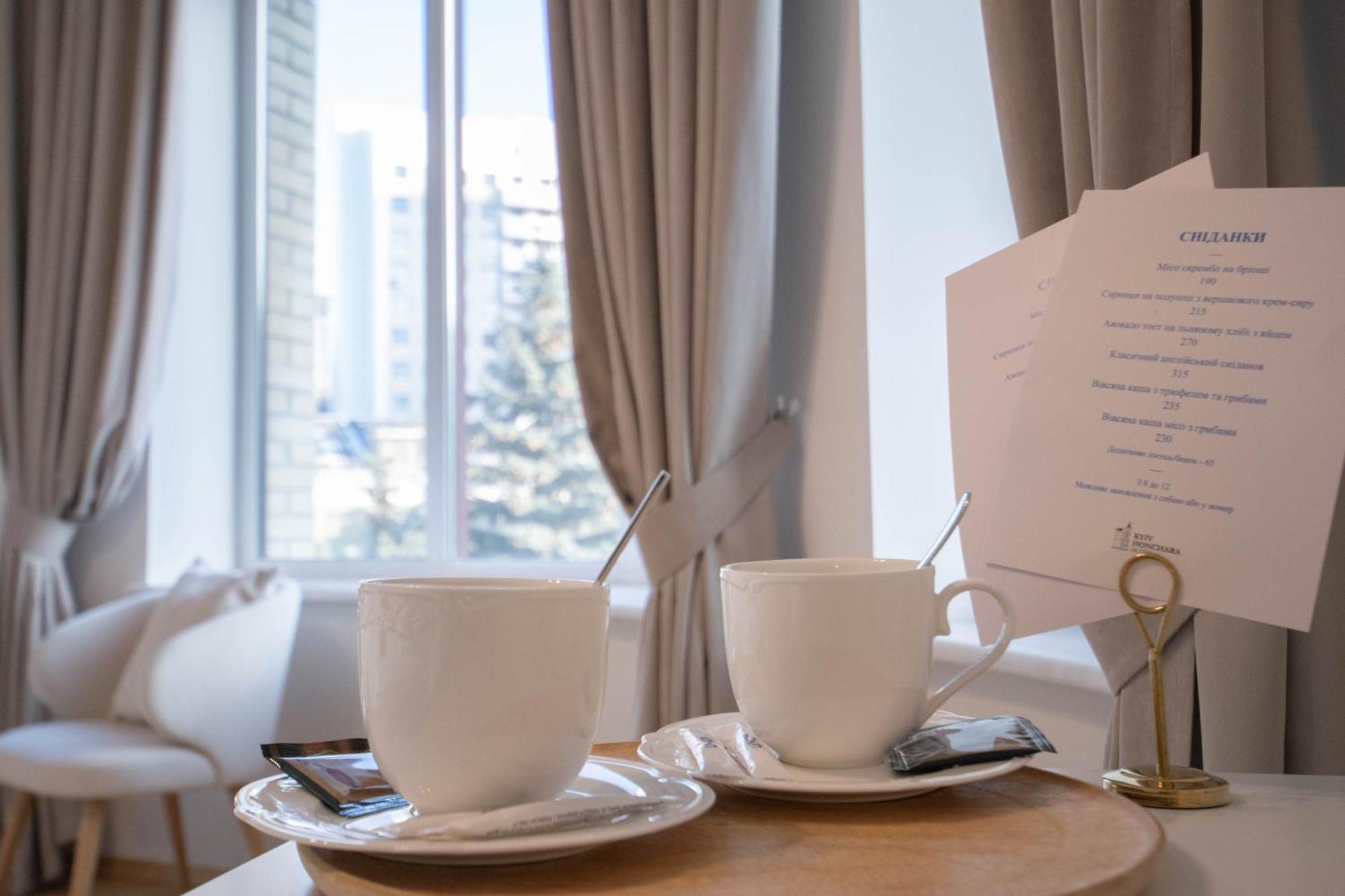 Kyiv Honchara Hotel Экстерьер фото